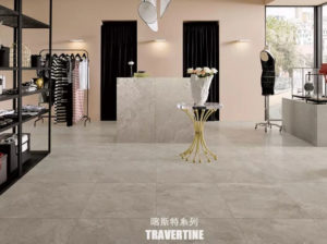 travertine 2cm porcelain floor tile